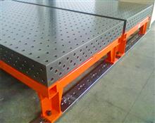 三維柔性焊接平臺-三維柔性焊接工裝平臺